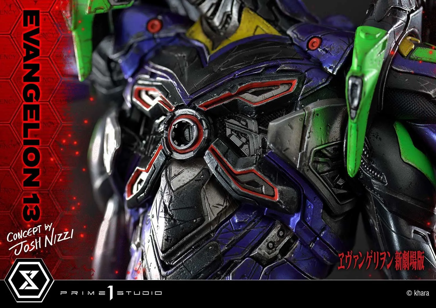 [Pre-Order] PRIME1 STUDIO - UDMEVA-05DX: EVANGELION 13 DELUXE EDITION (EVANGELION) CONCEPT BY JOSH NIZZI