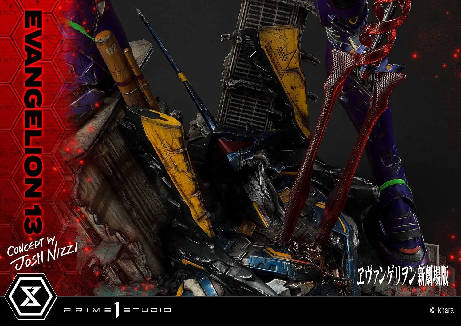 [Pre-Order] PRIME1 STUDIO - UDMEVA-05DX: EVANGELION 13 DELUXE EDITION (EVANGELION) CONCEPT BY JOSH NIZZI