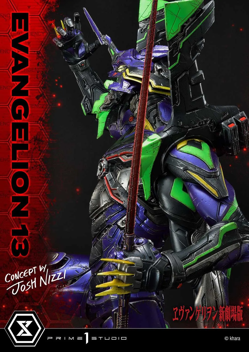 [Pre-Order] PRIME1 STUDIO - UDMEVA-05DX: EVANGELION 13 DELUXE EDITION (EVANGELION) CONCEPT BY JOSH NIZZI