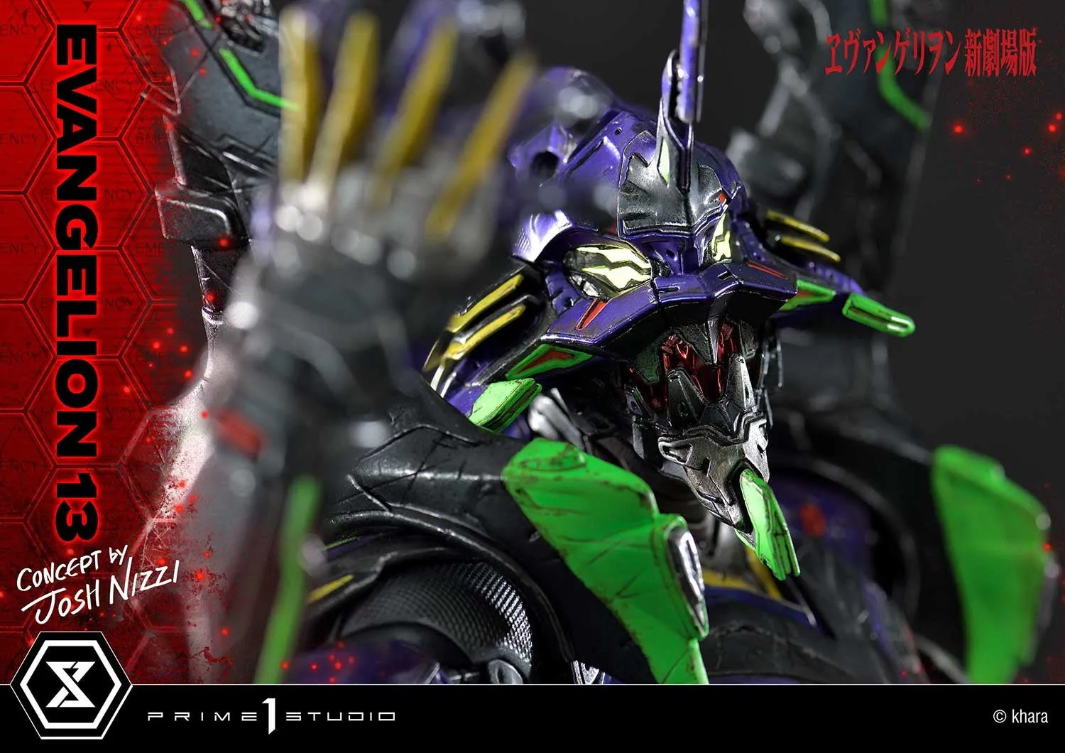 [Pre-Order] PRIME1 STUDIO - UDMEVA-05DX: EVANGELION 13 DELUXE EDITION (EVANGELION) CONCEPT BY JOSH NIZZI