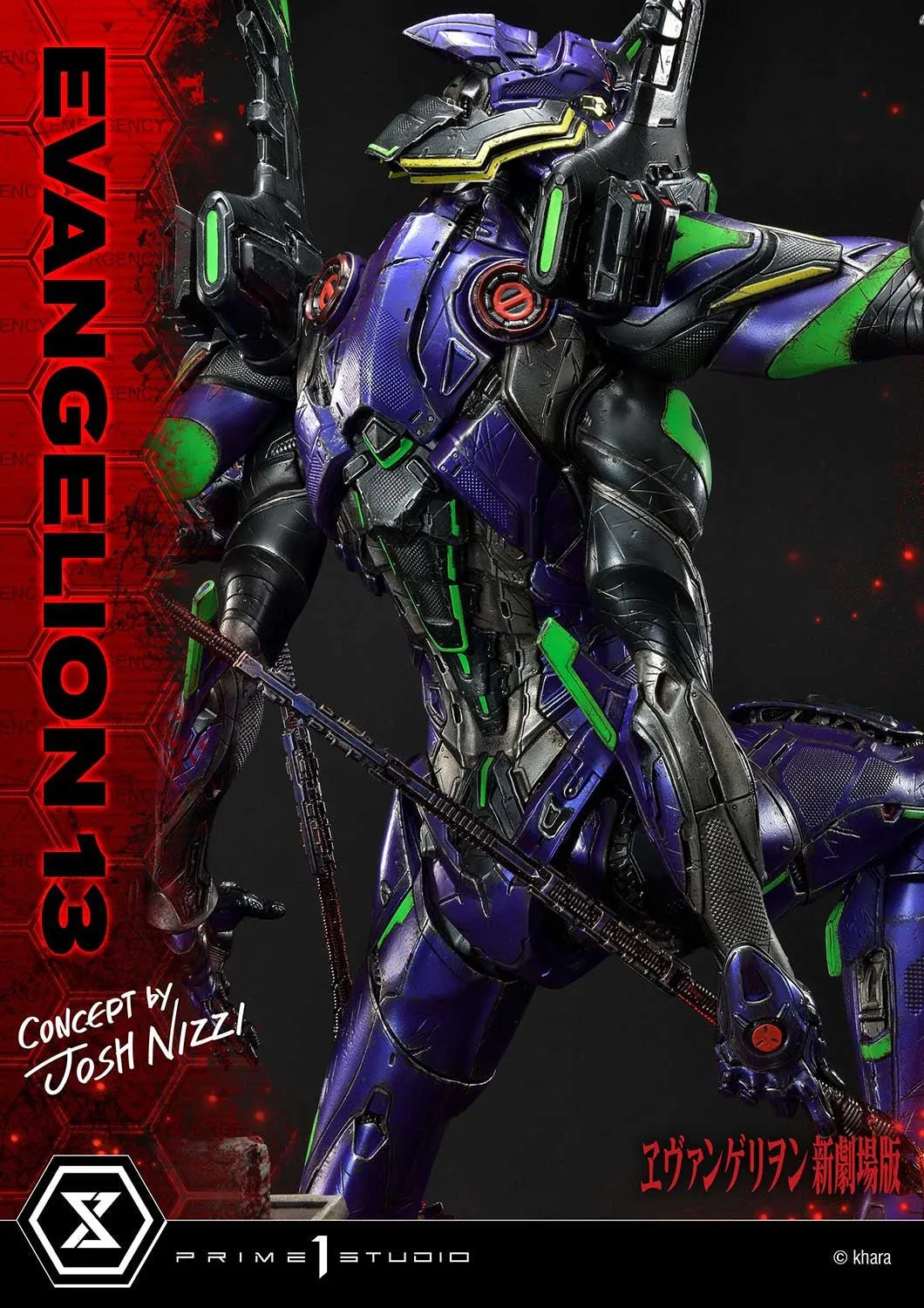 [Pre-Order] PRIME1 STUDIO - UDMEVA-05DX: EVANGELION 13 DELUXE EDITION (EVANGELION) CONCEPT BY JOSH NIZZI
