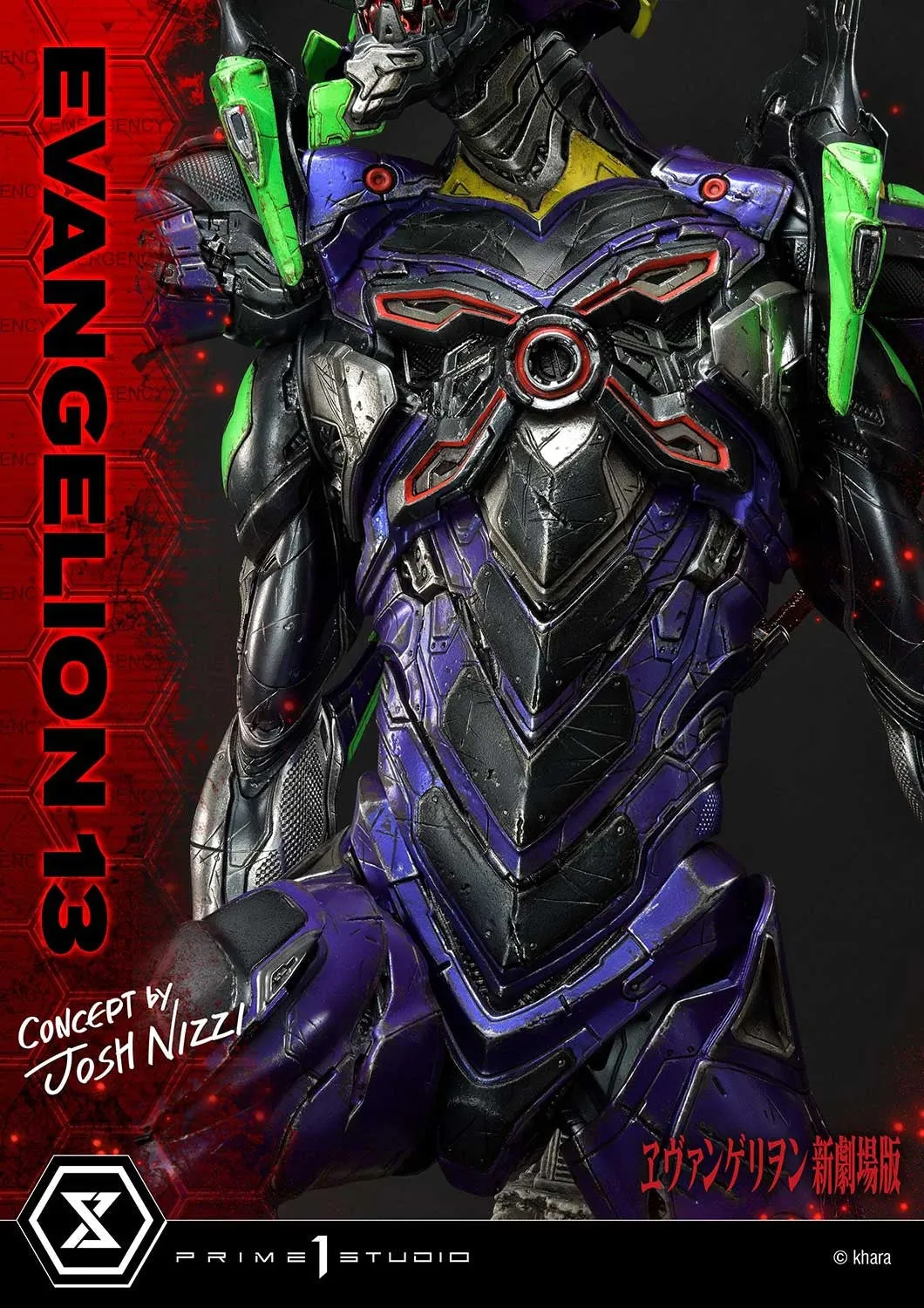 [Pre-Order] PRIME1 STUDIO - UDMEVA-05DX: EVANGELION 13 DELUXE EDITION (EVANGELION) CONCEPT BY JOSH NIZZI