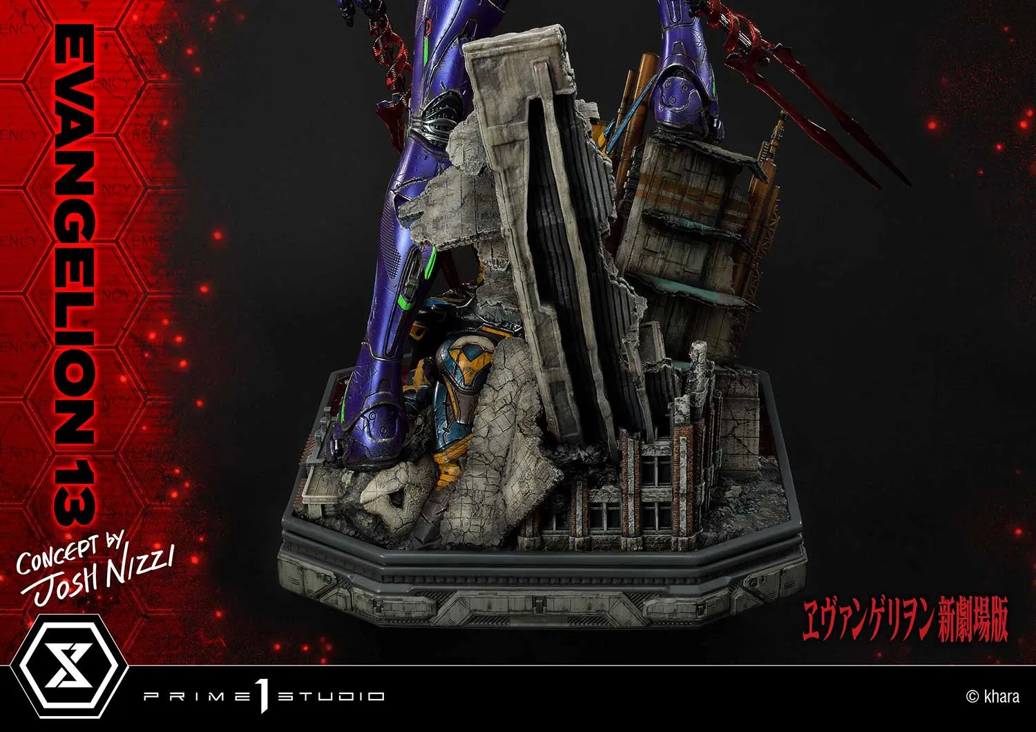 Prime 1 Studio Evagelion 13 (Concept by Josh Nizzi) (Deluxe Version) Statue