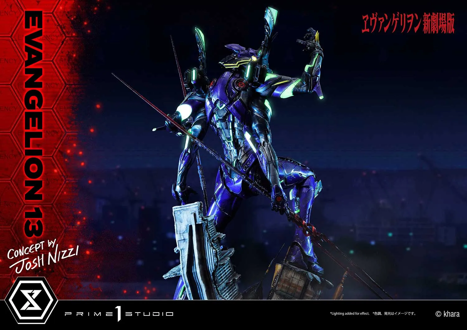 Prime 1 Studio Evagelion 13 (Concept by Josh Nizzi) (Deluxe Version) Statue