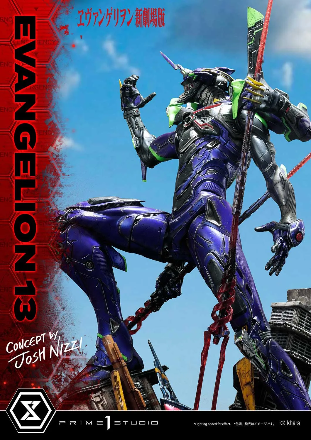 Prime 1 Studio Evagelion 13 (Concept by Josh Nizzi) (Deluxe Version) Statue