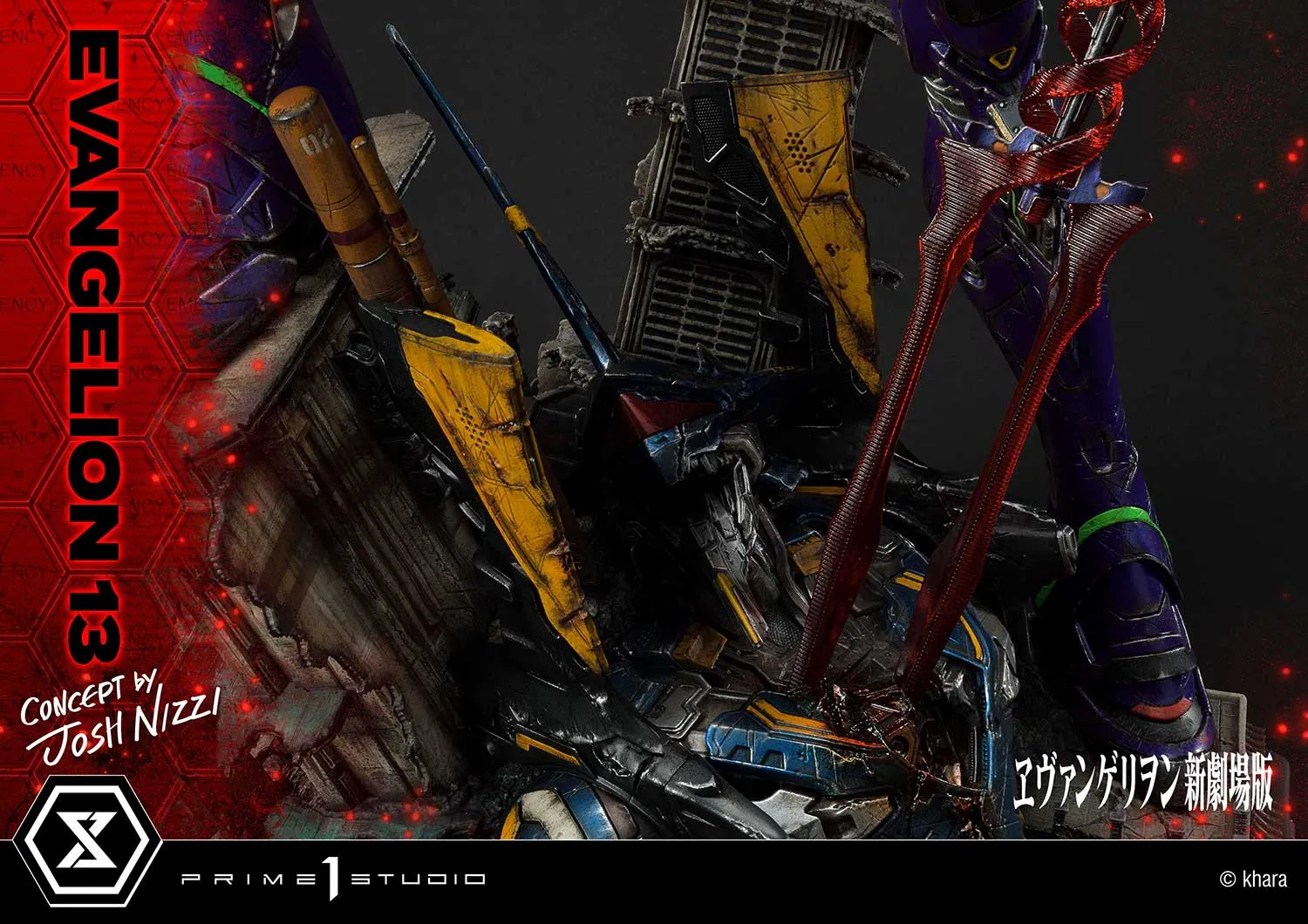 Prime 1 Studio Evagelion 13 (Concept by Josh Nizzi) (Deluxe Version) Statue