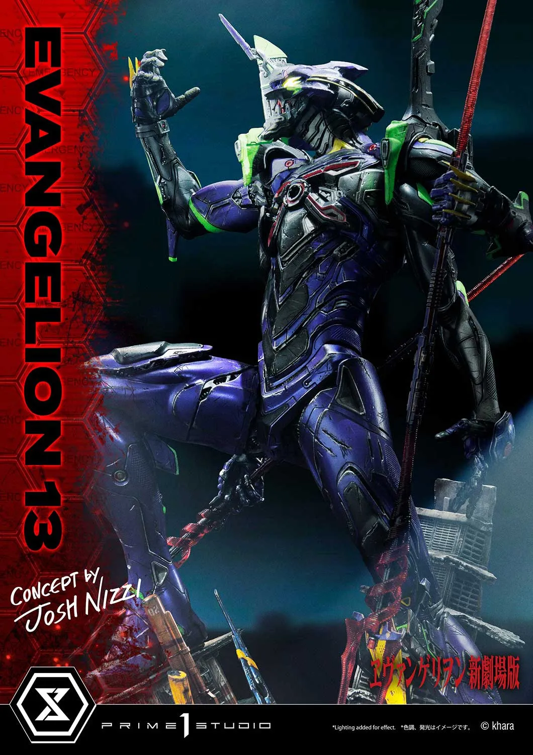 Prime 1 Studio Evagelion 13 (Concept by Josh Nizzi) (Deluxe Version) Statue