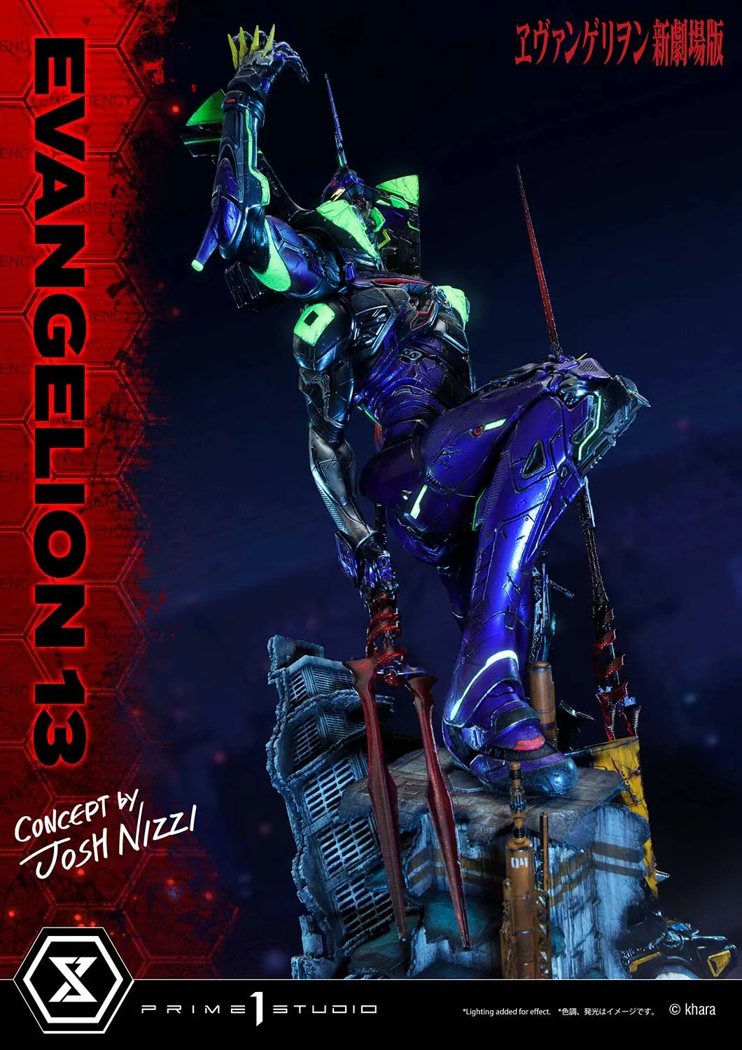 Prime 1 Studio Evagelion 13 (Concept by Josh Nizzi) (Deluxe Version) Statue