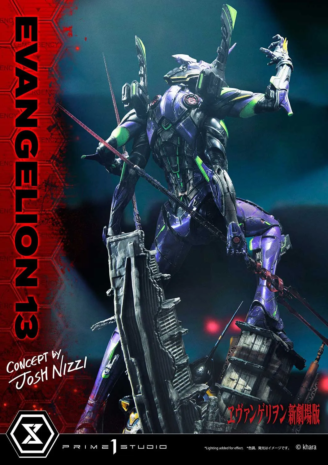 Prime 1 Studio Evagelion 13 (Concept by Josh Nizzi) (Deluxe Version) Statue