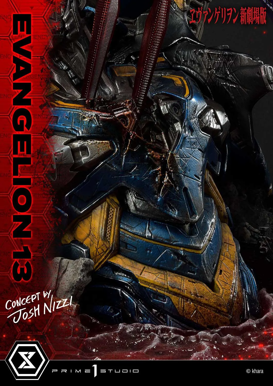 Prime 1 Studio Evagelion 13 (Concept by Josh Nizzi) (Deluxe Version) Statue