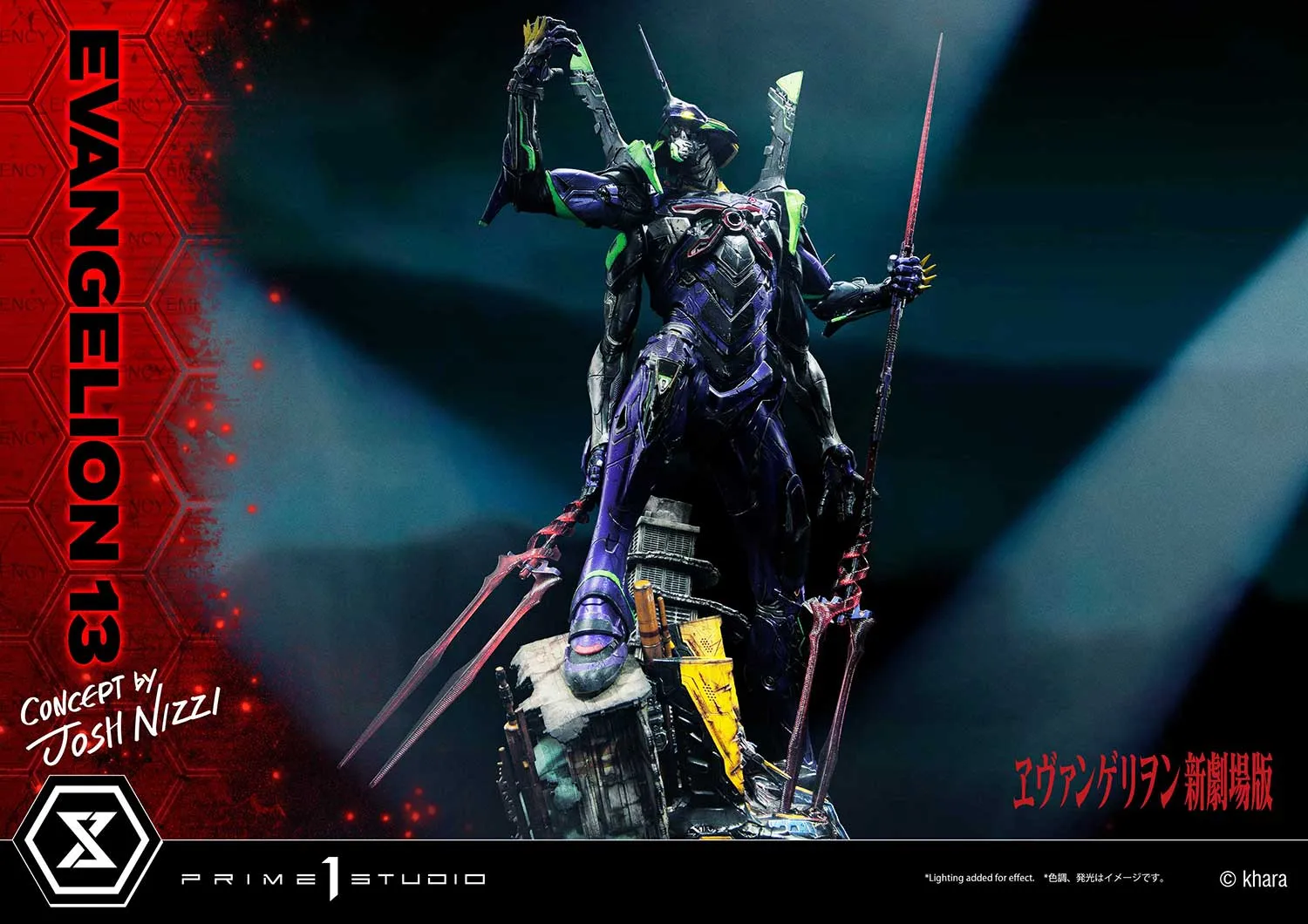 Prime 1 Studio Evagelion 13 (Concept by Josh Nizzi) (Deluxe Version) Statue