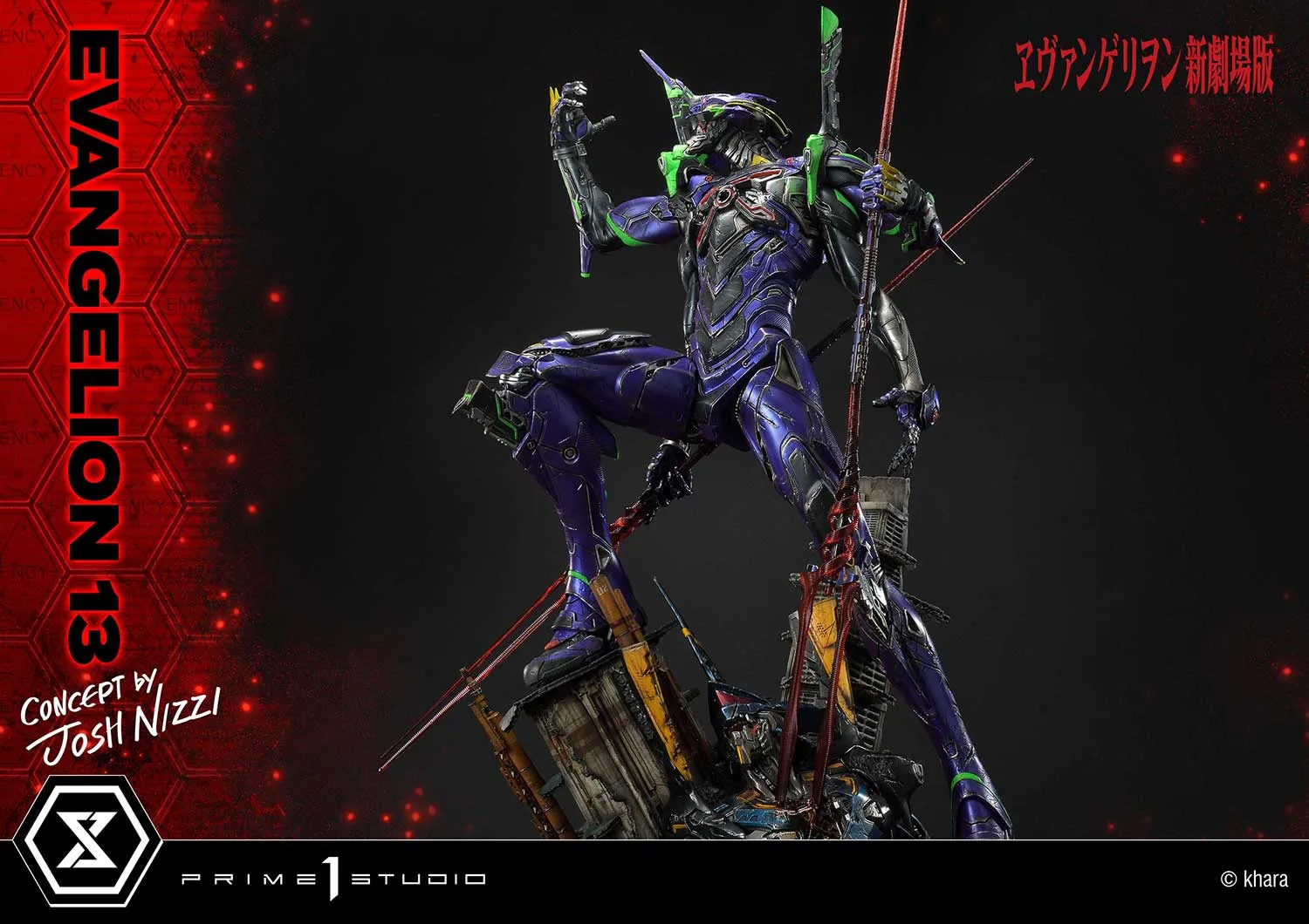 Prime 1 Studio Evagelion 13 (Concept by Josh Nizzi) (Deluxe Version) Statue