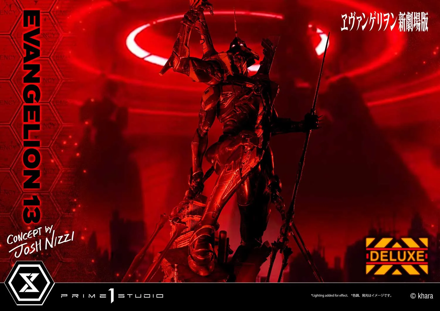 Prime 1 Studio Evagelion 13 (Concept by Josh Nizzi) (Deluxe Version) Statue