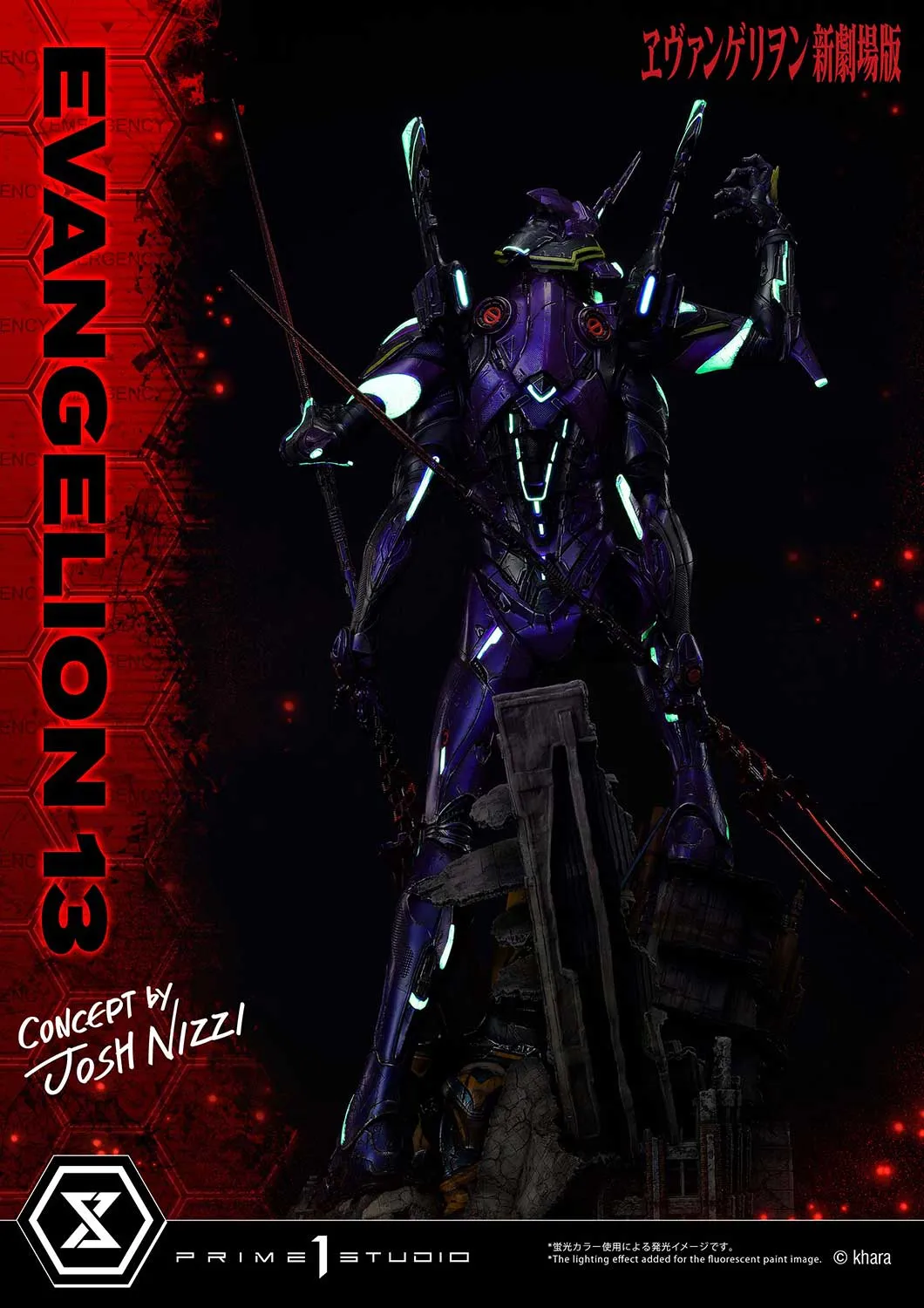 Prime 1 Studio Evagelion 13 (Concept by Josh Nizzi) (Deluxe Version) Statue