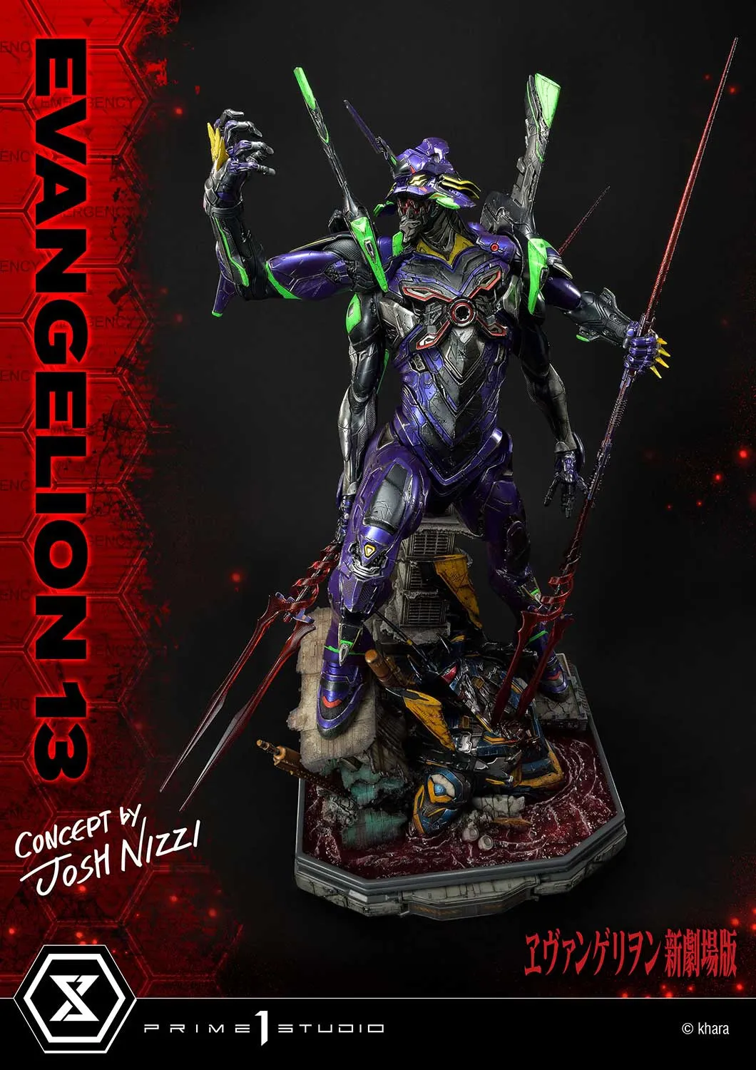 Prime 1 Studio Evagelion 13 (Concept by Josh Nizzi) (Deluxe Version) Statue