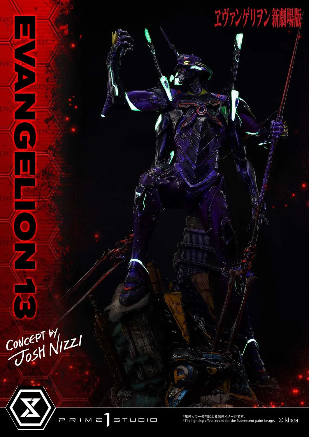 Prime 1 Studio Evagelion 13 (Concept by Josh Nizzi) (Deluxe Version) Statue