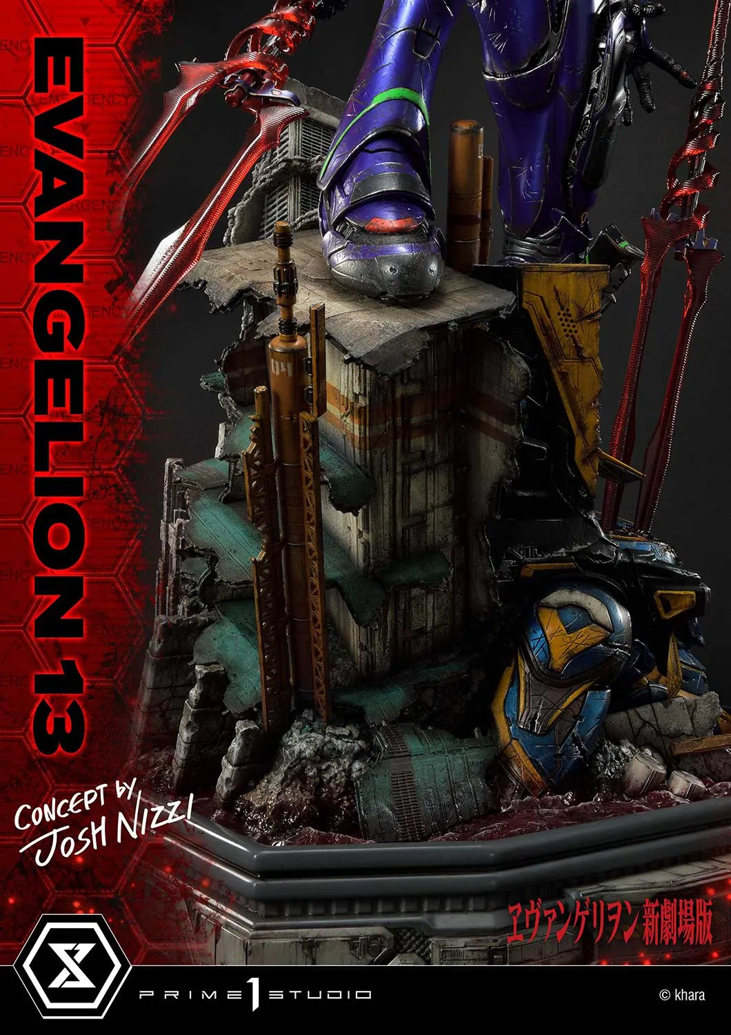 Prime 1 Studio Evagelion 13 (Concept by Josh Nizzi) (Deluxe Version) Statue