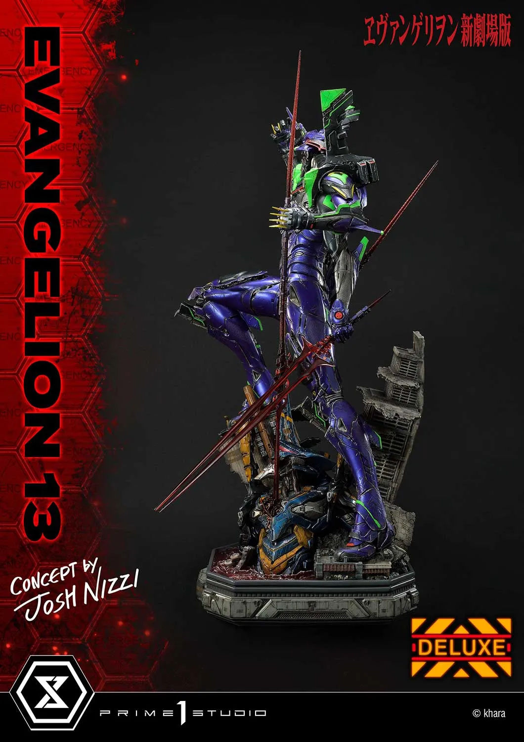 Prime 1 Studio Evagelion 13 (Concept by Josh Nizzi) (Deluxe Version) Statue