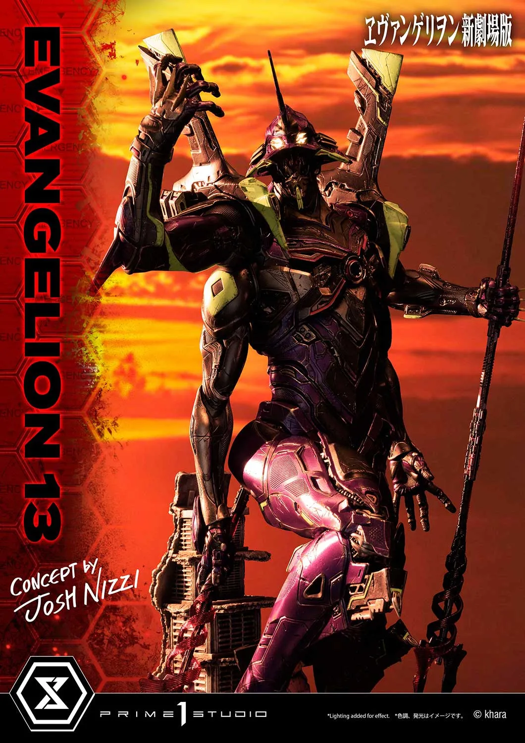 Prime 1 Studio Evagelion 13 (Concept by Josh Nizzi) (Deluxe Version) Statue