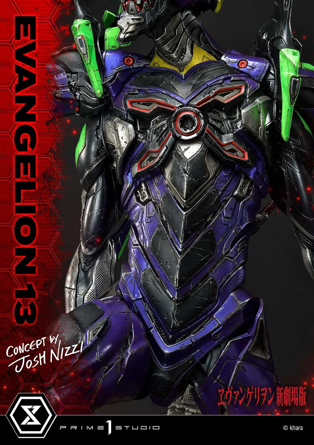 Prime 1 Studio Evagelion 13 (Concept by Josh Nizzi) (Deluxe Version) Statue