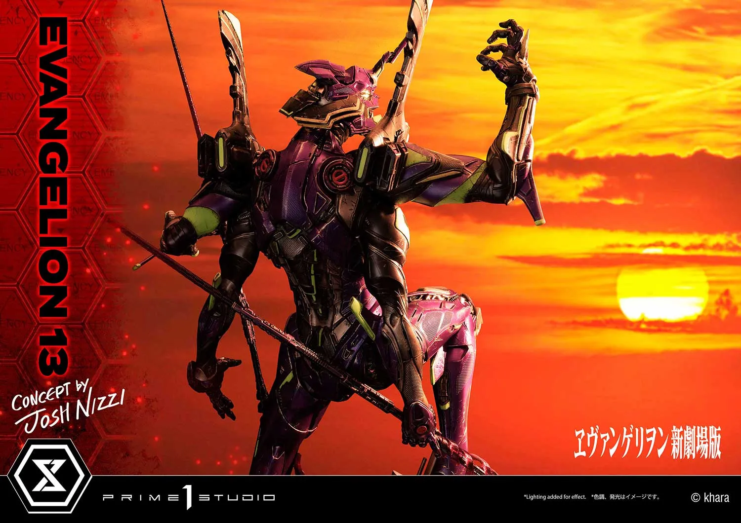 Prime 1 Studio Evagelion 13 (Concept by Josh Nizzi) (Deluxe Version) Statue