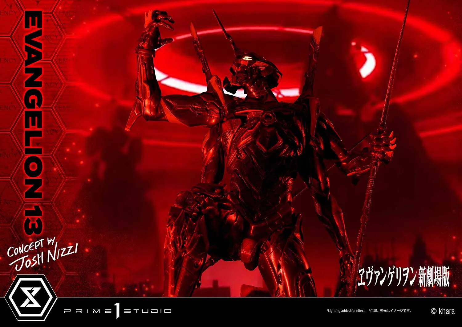 Prime 1 Studio Evagelion 13 (Concept by Josh Nizzi) (Deluxe Version) Statue
