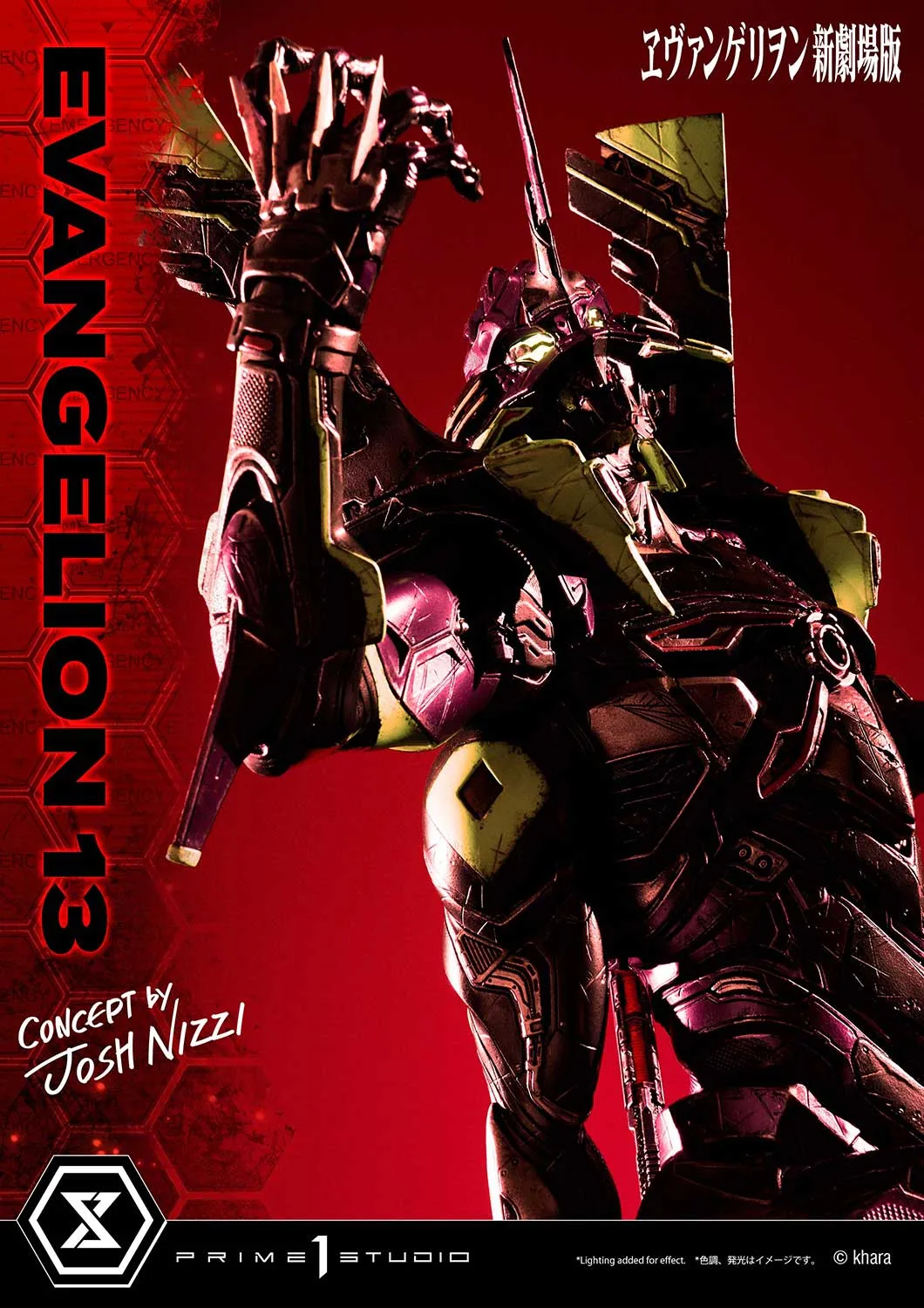 Prime 1 Studio Evagelion 13 (Concept by Josh Nizzi) (Deluxe Version) Statue