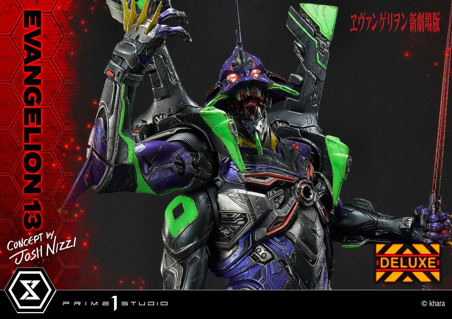 Prime 1 Studio Evagelion 13 (Concept by Josh Nizzi) (Deluxe Version) Statue