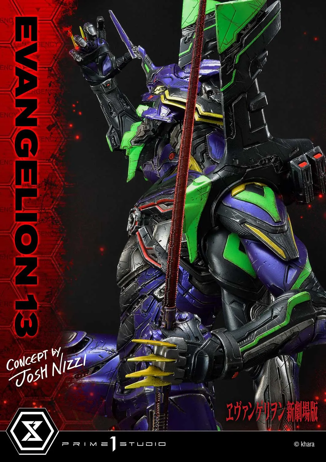 Prime 1 Studio Evagelion 13 (Concept by Josh Nizzi) (Deluxe Version) Statue