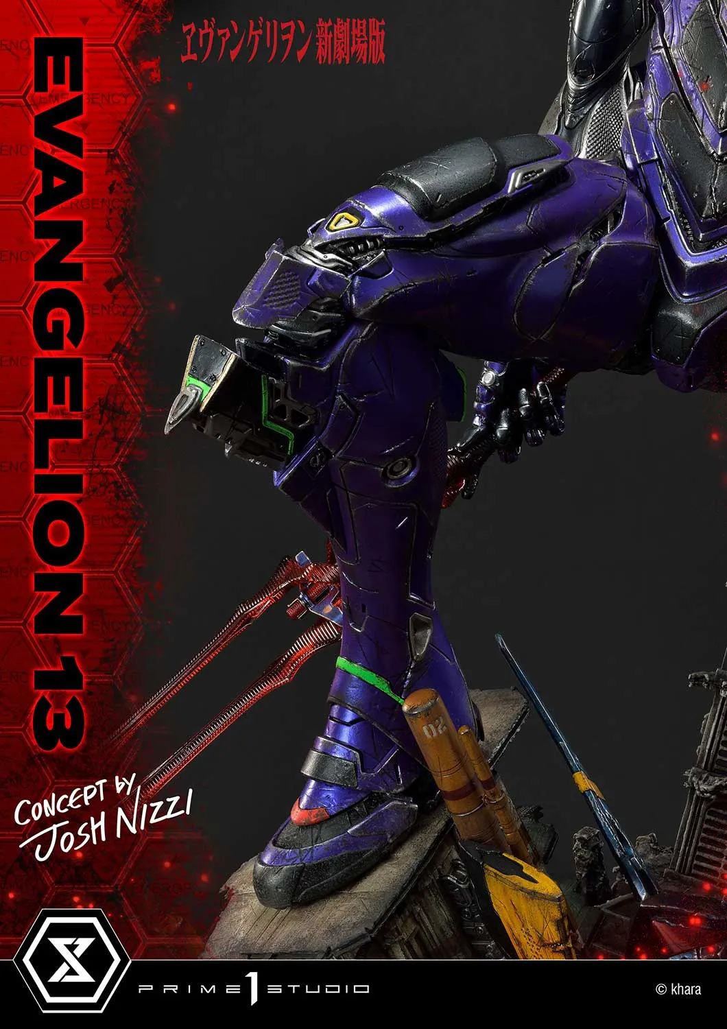 Prime 1 Studio Evagelion 13 (Concept by Josh Nizzi) (Deluxe Version) Statue