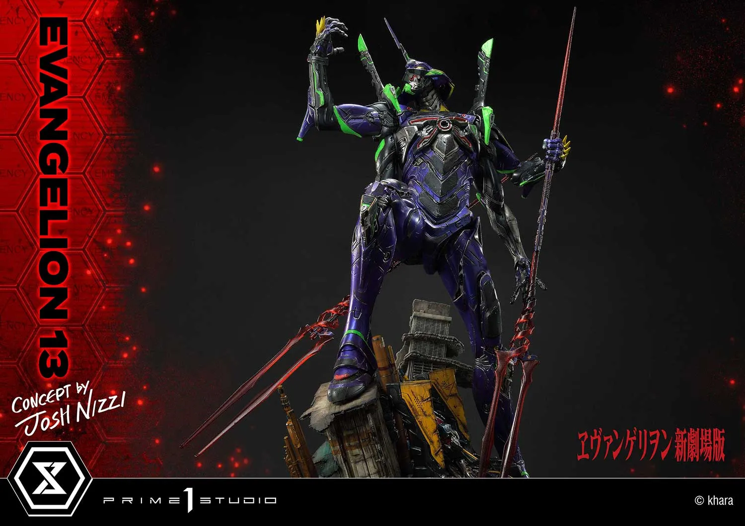 Prime 1 Studio Evagelion 13 (Concept by Josh Nizzi) (Deluxe Version) Statue