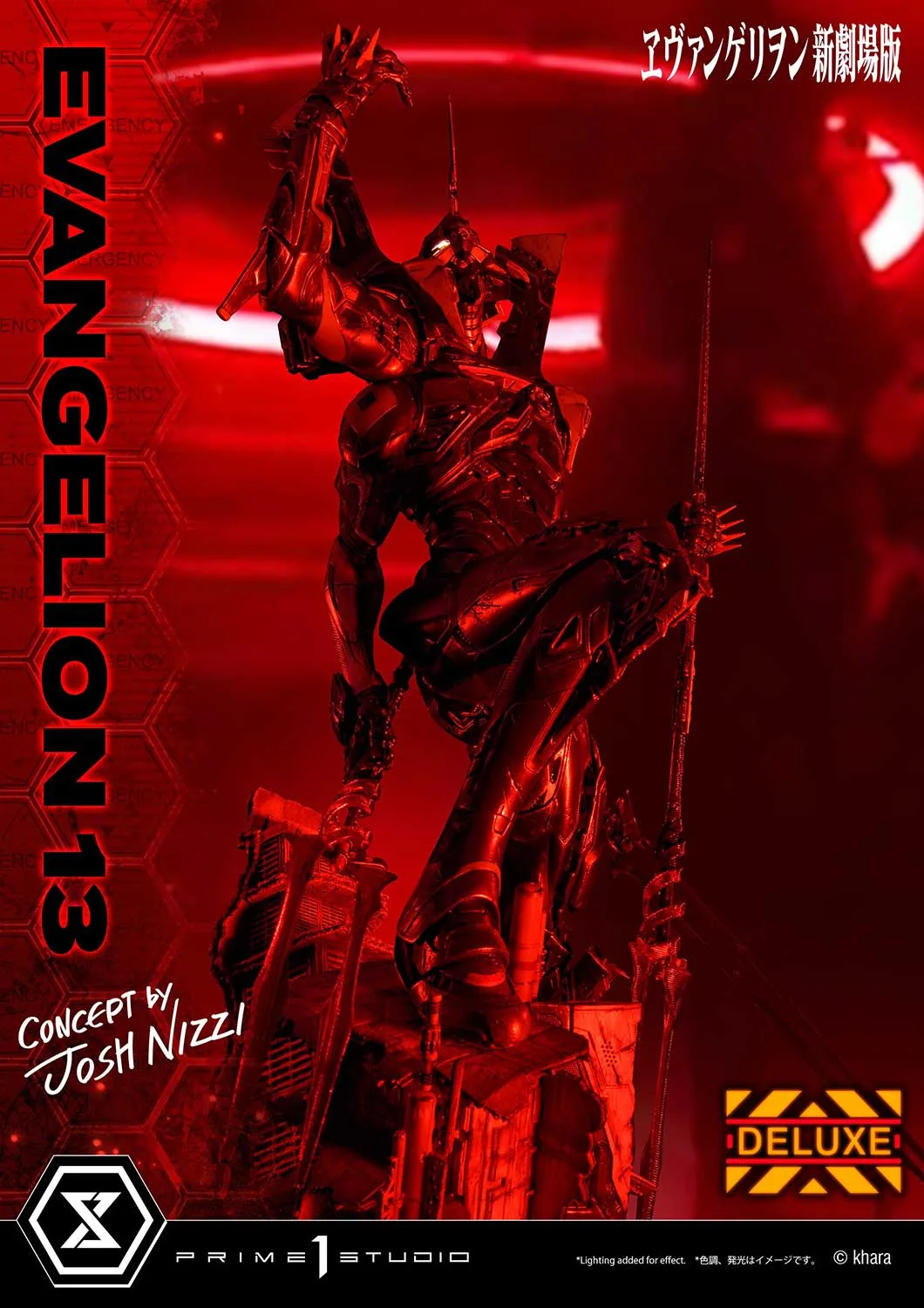 Prime 1 Studio Evagelion 13 (Concept by Josh Nizzi) (Deluxe Version) Statue