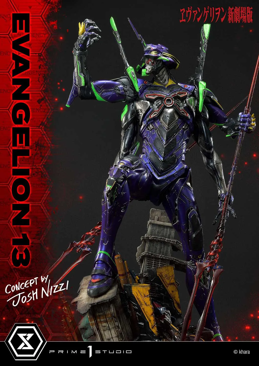 Prime 1 Studio Evagelion 13 (Concept by Josh Nizzi) (Deluxe Version) Statue