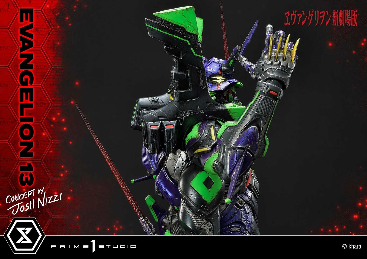 Prime 1 Studio Evagelion 13 (Concept by Josh Nizzi) (Deluxe Version) Statue