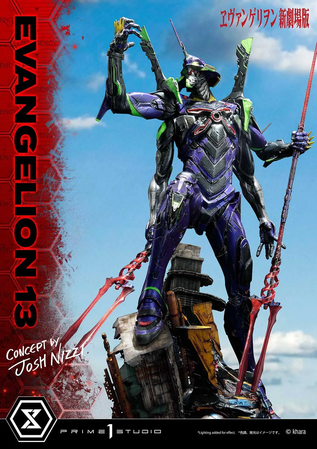 Prime 1 Studio Evagelion 13 (Concept by Josh Nizzi) (Deluxe Version) Statue
