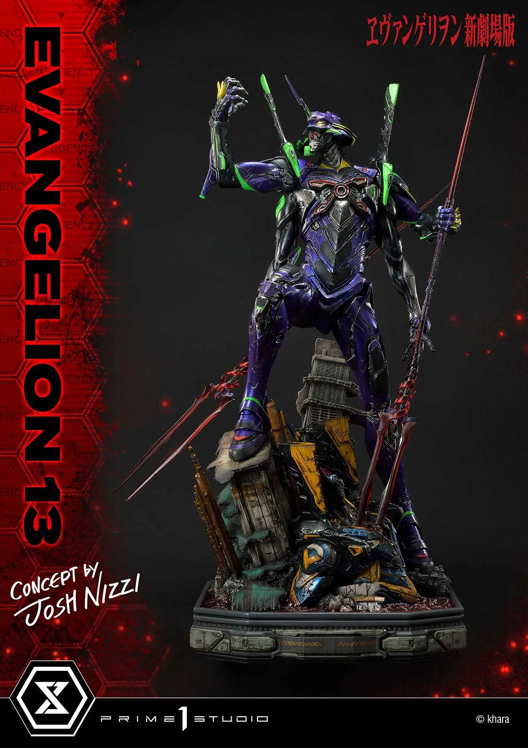 Prime 1 Studio Evagelion 13 (Concept by Josh Nizzi) (Deluxe Version) Statue