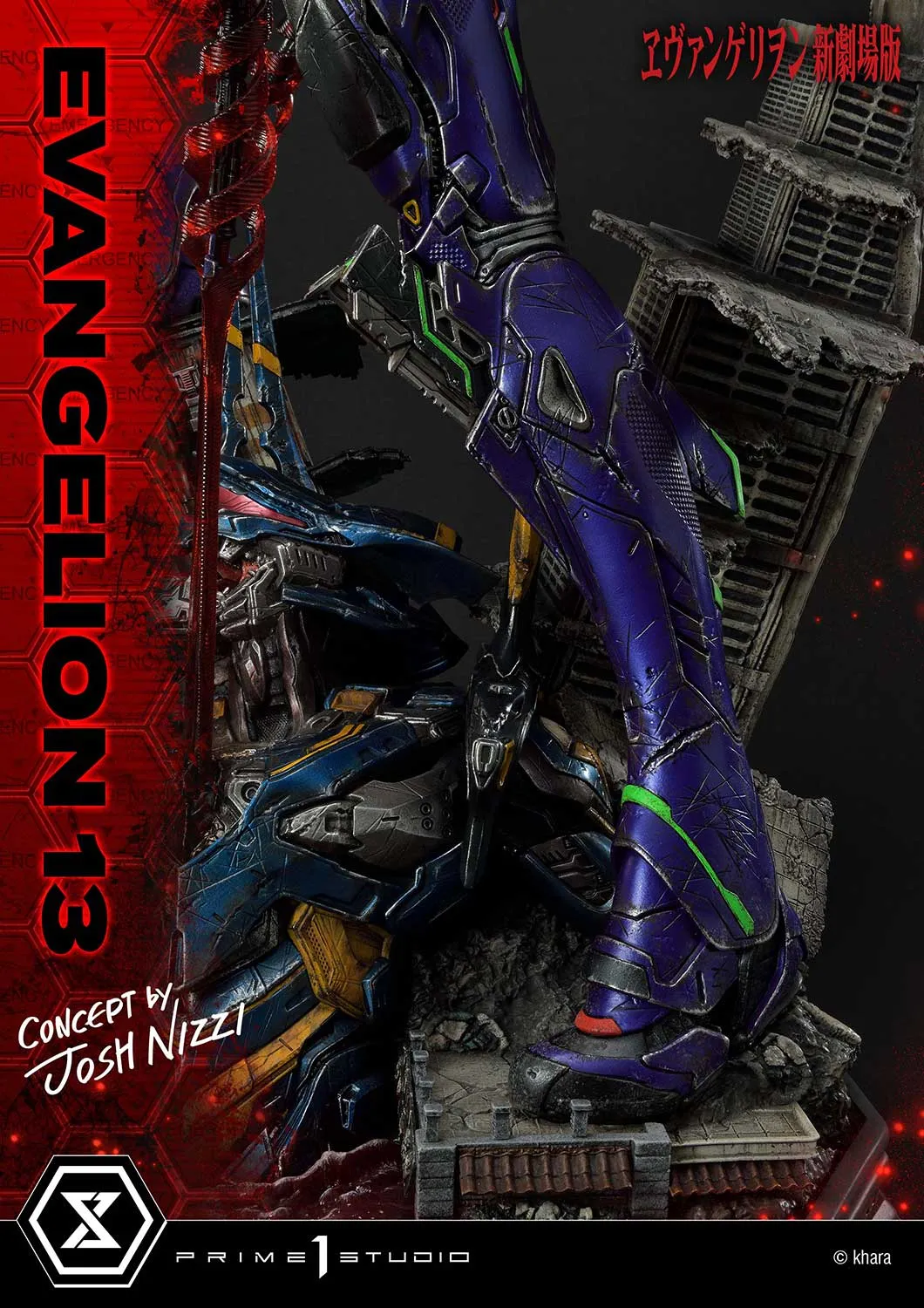 Prime 1 Studio Evagelion 13 (Concept by Josh Nizzi) (Deluxe Version) Statue