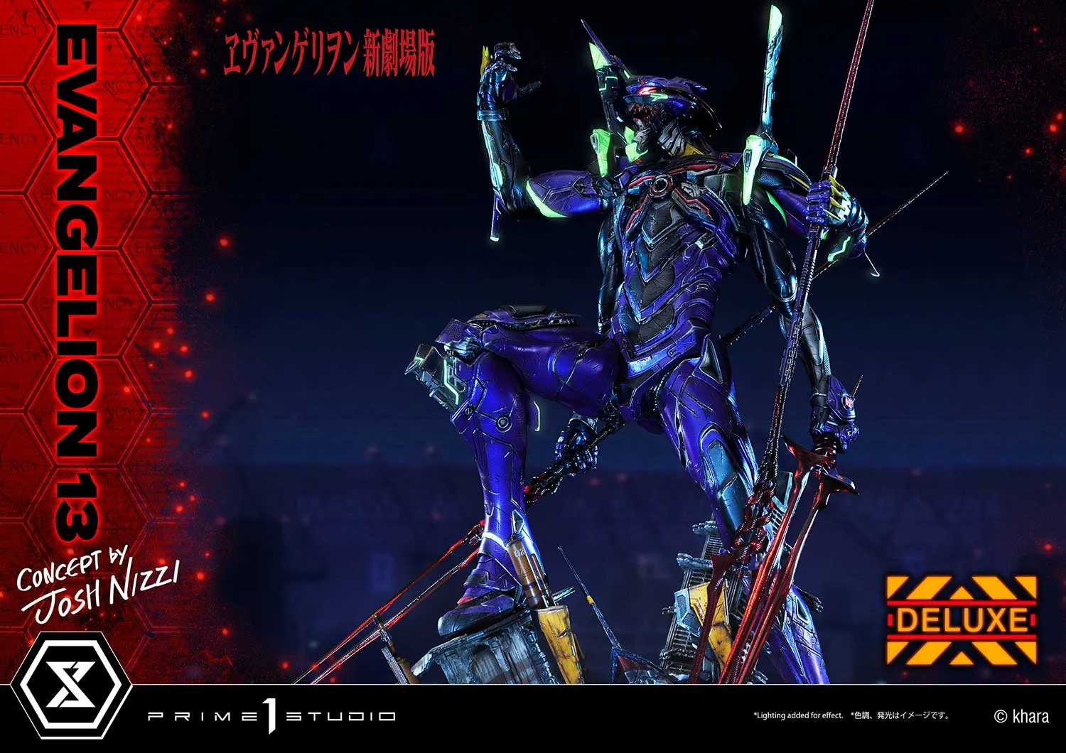 Prime 1 Studio Evagelion 13 (Concept by Josh Nizzi) (Deluxe Version) Statue