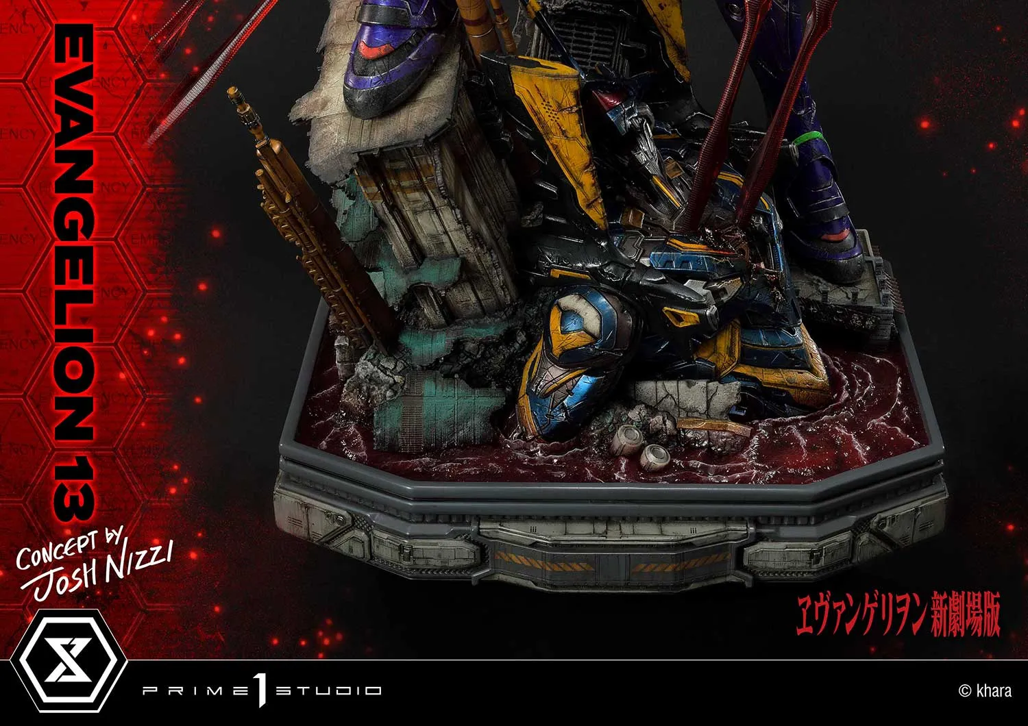 Prime 1 Studio Evagelion 13 (Concept by Josh Nizzi) (Deluxe Version) Statue