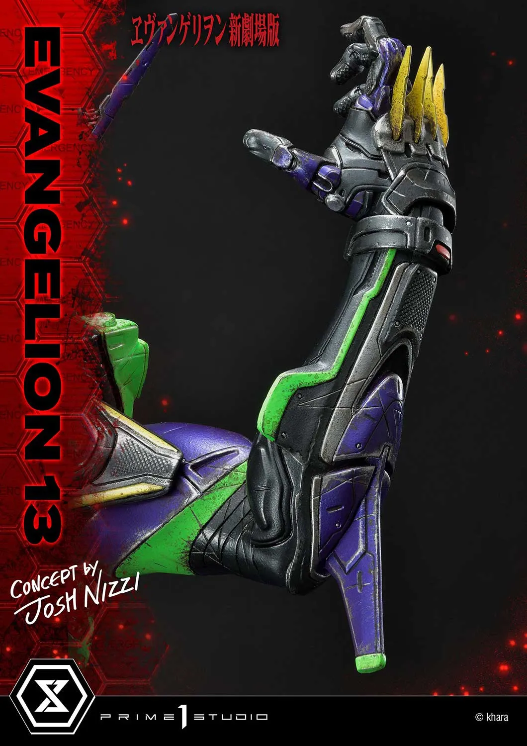 Prime 1 Studio Evagelion 13 (Concept by Josh Nizzi) (Deluxe Version) Statue