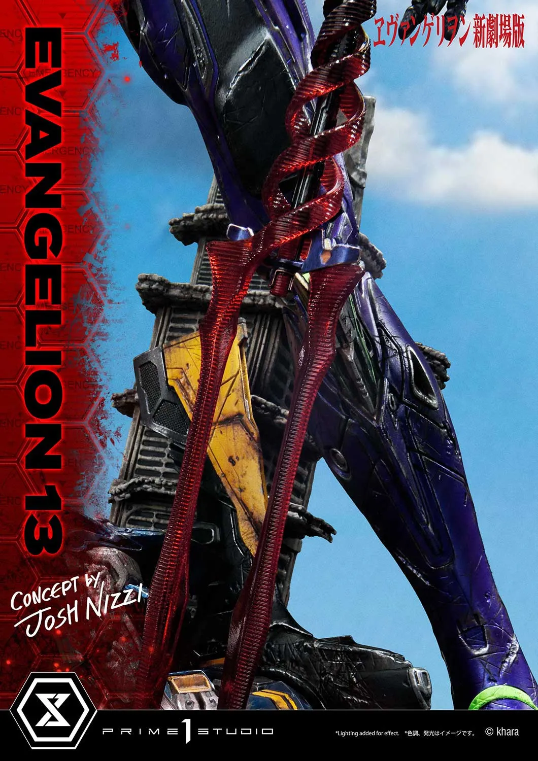 Prime 1 Studio Evagelion 13 (Concept by Josh Nizzi) (Deluxe Version) Statue