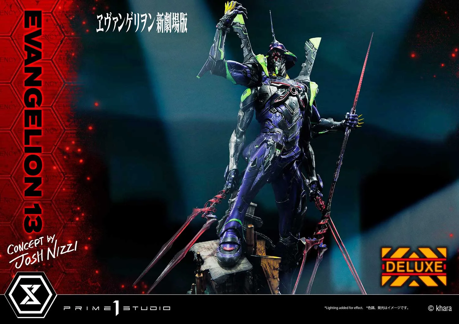 Prime 1 Studio Evagelion 13 (Concept by Josh Nizzi) (Deluxe Version) Statue