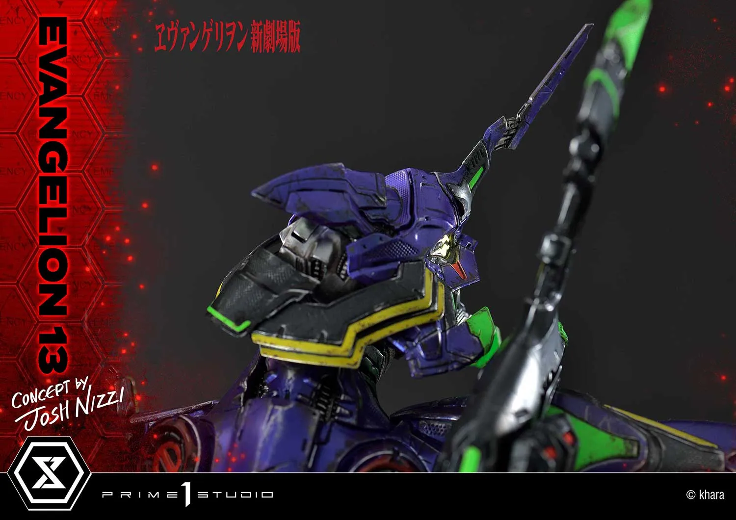 Prime 1 Studio Evagelion 13 (Concept by Josh Nizzi) (Deluxe Version) Statue