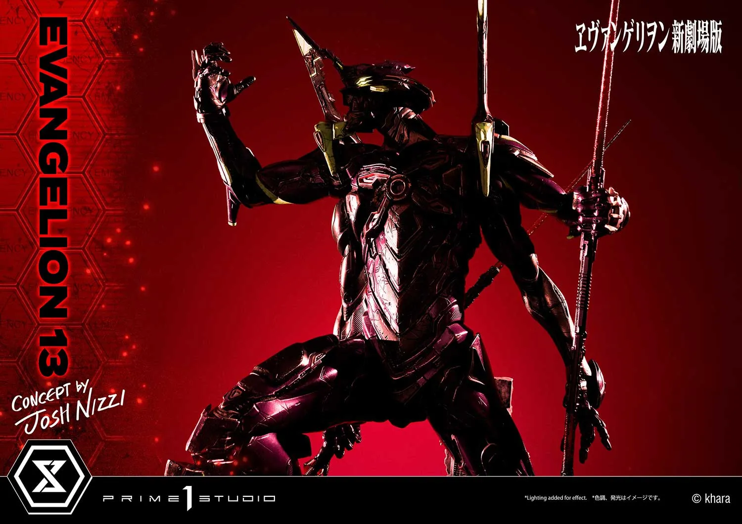 Prime 1 Studio Evagelion 13 (Concept by Josh Nizzi) (Deluxe Version) Statue