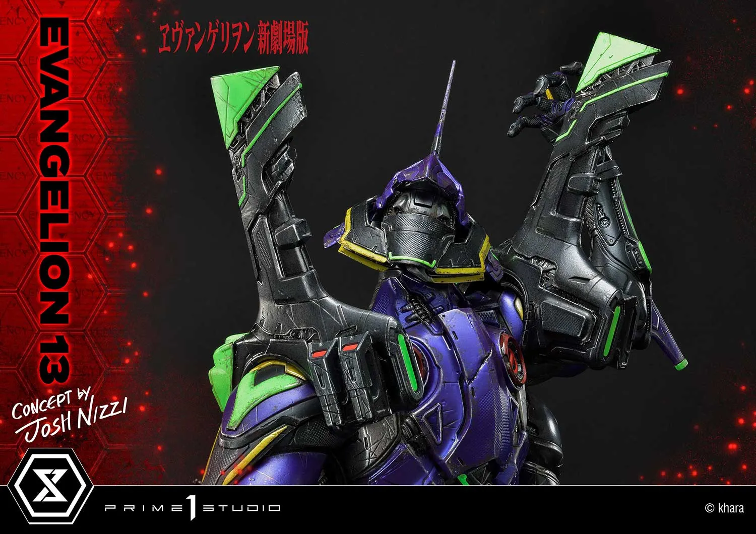 Prime 1 Studio Evagelion 13 (Concept by Josh Nizzi) (Deluxe Version) Statue