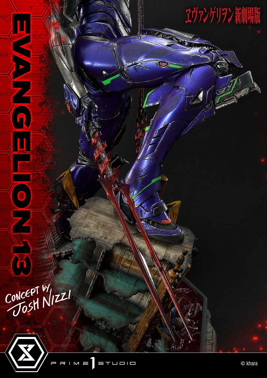 Prime 1 Studio Evagelion 13 (Concept by Josh Nizzi) (Deluxe Version) Statue
