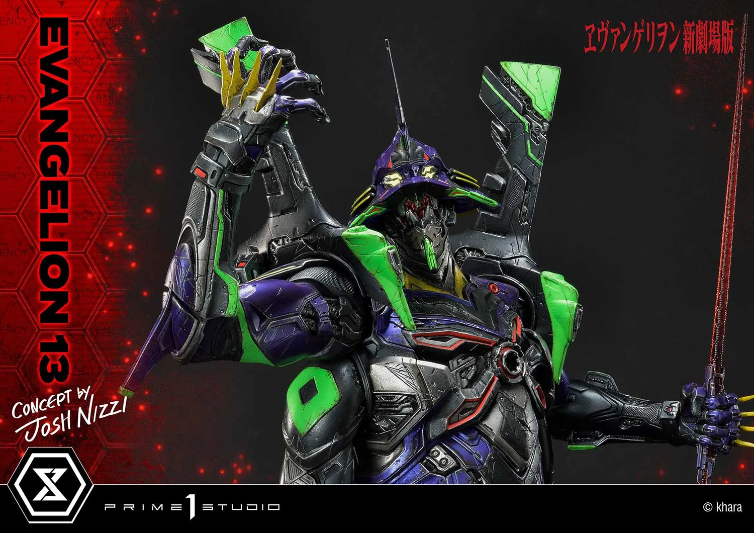 Prime 1 Studio Evagelion 13 (Concept by Josh Nizzi) (Deluxe Version) Statue