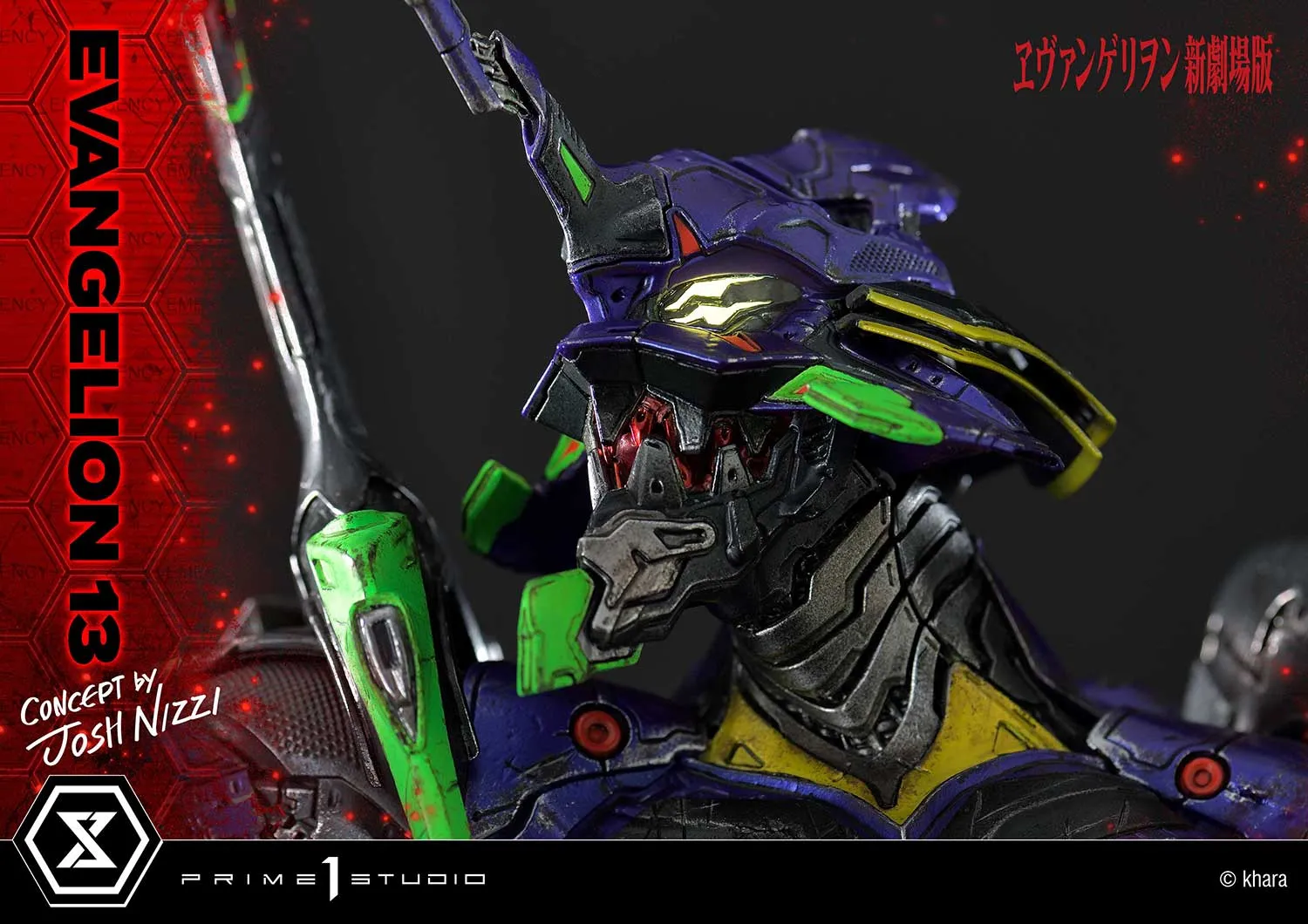 Prime 1 Studio Evagelion 13 (Concept by Josh Nizzi) (Deluxe Version) Statue